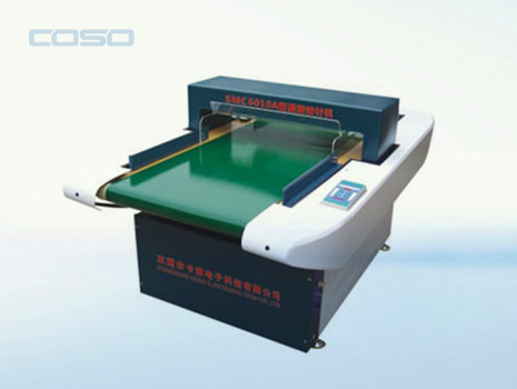 
			      SMC600A经济型输送式检针机